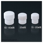 Sanplatec Sanplatec (R) PFA Test Tube Cap