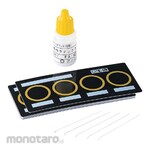 DENKA SEIKEN F-Staphilo Test Kit Tube (Tabung Uji)