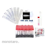 Dr Gray Test Tube (Tabung Reaksi)