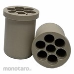HERMLE Adapter Rotor Insert