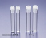 Maruemu Centrifuge Tube Straight (Tabung Sentrifuge)