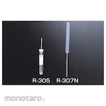SANSYO Swab Test Tube (Tabung Uji Swab)