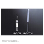 SANSYO Swab test tube