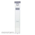 SIBATA Square Test Tube With Silicon Cap