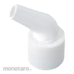 AS ONE Options For Square Containers