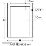 COWPACK Three-sided seal bag