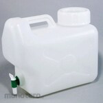 AS ONE Bottle Rectangular Handbag with Cock (Botol Lab dengan Keran)