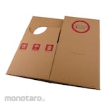 AS ONE Kardus Eksterior untuk Union Container