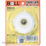 BOLL Universal Carrying Can Cap