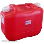 Chikumakasei Kerosene Can