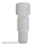 AS ONE Blind Plug For Safety Waste Liquid Cap