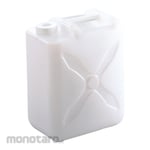 AS ONE Plastic Container Waste Can One Port