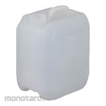 KAUTEX Square Containers