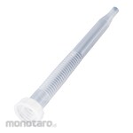 CB plus Pe Handy Can Nozzle