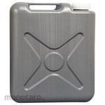 AS ONE Jerry Can Gray Square Plastic Container with Nozzle (Jerigen Plastik)