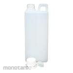 BP Jerigen Jerry Can (Jerigen)