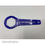 KOIZUMI SEIMA Baron Box Cap Opener 32Î¦ Blue