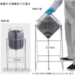 M.I. Stainless steel can stand SKC-13 for square plastic cans