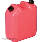 Mizuho Chemical Double-Opening Flat Tank