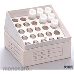 SARSTEDT Box Freeze Water Repellent Paper