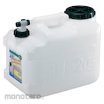 TOYOPOMP Poly Container