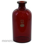 SIBATA SCIENTIFIC TECHNOLOGY Bottle Dark Brown For Automatic Burette