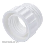 AS ONE Connection Adapter