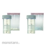 Ika Laboratories Ultra-Turrax Disperser Tubes