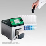 Interscience Automatic Dispensing Pump Handy Gun