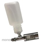 KENIS PP reservoir + 60mL