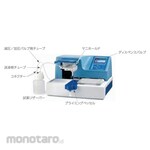 Thermo Fisher Scientific Priming Vessel for Combi nL