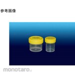 BM Equipment Security container 20ml BM2840 series