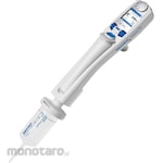 Eppendorf Continuous Pipette Multipet (Pipet)