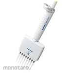 Eppendorf Manual Pipette (Eppendorf Reference 2)