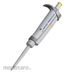 Eppendorf Micropipette (Mikropipet)