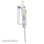 Eppendorf Pipette Holder for Research Plus