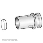 Eppendorf Protect filter 2.5mL disc type