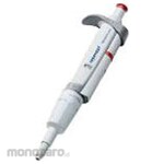 Eppendorf Research Plus V