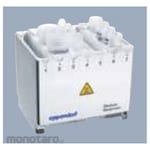 Eppendorf Reservoir rack