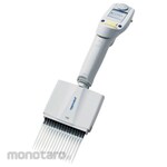 Eppendorf Xplorer plus