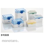 Eppendorf epT.IPS Box 2.0 Empty Box