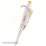 HWLAB Micropipette A Single Channel Adjustable (Mikropipet)