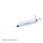 NICHIRYO Micropipette Nichipet EX II (Mikropipet)