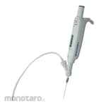 Socorex Self-Contained Micropipette (Mikropipet)