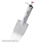 WATSON Micro Pipette (Mikropipet)