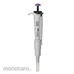 WATSON Micropipette Autoclavable Nexty (Mikropipet)