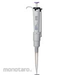 WATSON Micropipette Nexty Single Channel (Mikropipet)