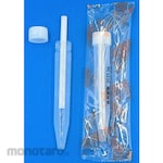 global science Saliva collection set with straw, sterilized, 500 pieces/individual packaging