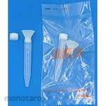global science Saliva sputum collection set (500 pieces/individual packaging)