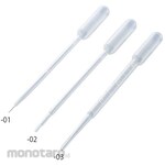 AS ONE PE Dropper (Sterilized, Individual Packaging)
